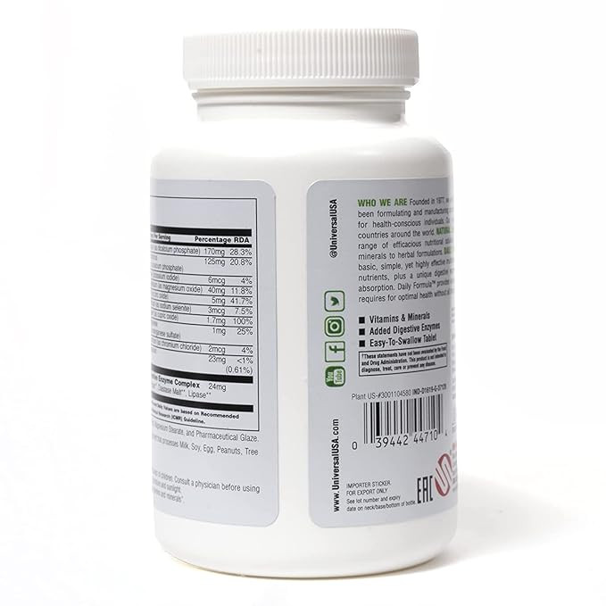 مولتی ویتامین 100کپسول یونیورسال