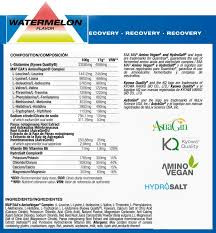 آمینو ای آ آ 375 گرم کوامترکس