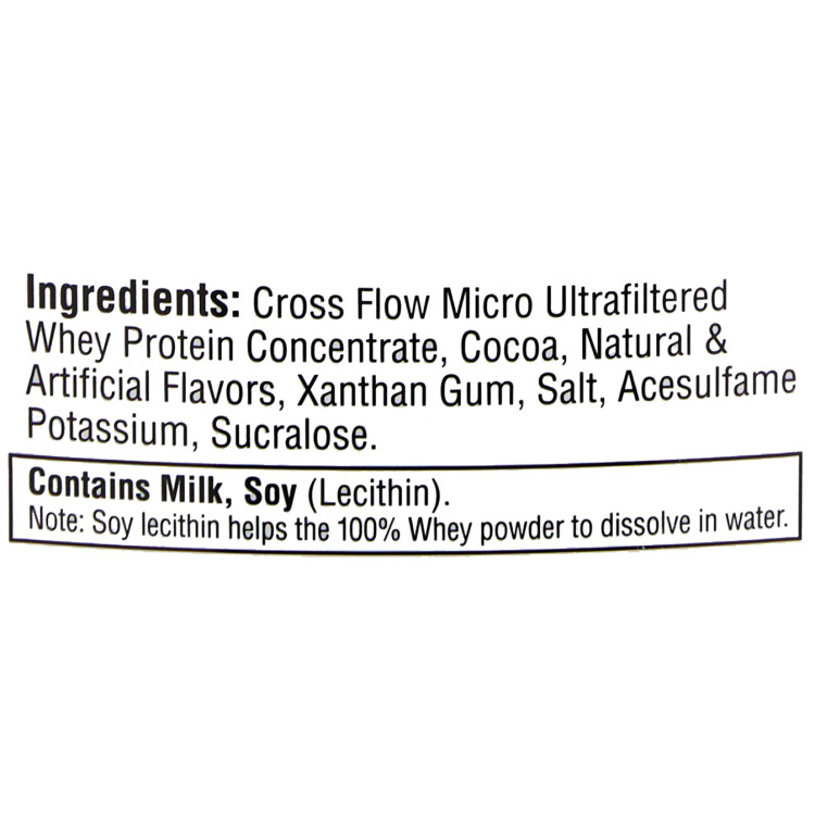 وی پروتئین 1.875کیلوگرم لابرادا