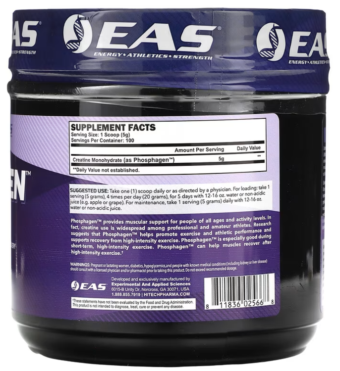 کراتین فسفاژن ۵۰۰ گرم ای آ اس